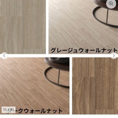 クッションマット♡の画像