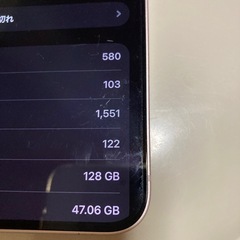 【年内まで2000円OFF】超美品 iPhone13 128GB ピンクの画像