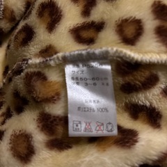 トラ柄　ロンパースの画像