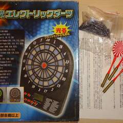 ■ 小型ダーツゲーム 蓄光エレクトリックダーツ ■の画像