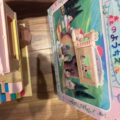 シルバニア　森のようちえんの画像