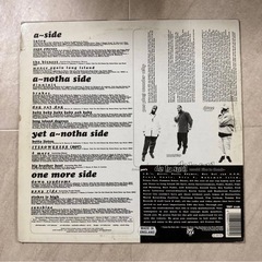 de la soul stakes is high レコードの画像