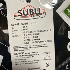 【新品未開封品】【IVE レイ着用】 24〜25.5㌢ SUBU ドット　水玉の画像