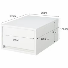 無印良品　ポリプロピレンケース・引出式・深型・ホワイトグレー 約幅２６×奥３７×高１７．５ｃｍ  の画像