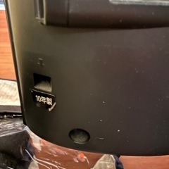 天才テレビくんの画像