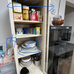 スリム食器棚の画像