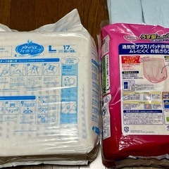大人用アテントうす型パンツM21枚+メディパαL17枚+オマケの画像