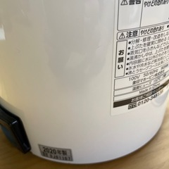 決定致しました！　
象印　電気ポット3L 　2020年製の画像