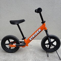ストライダーの画像