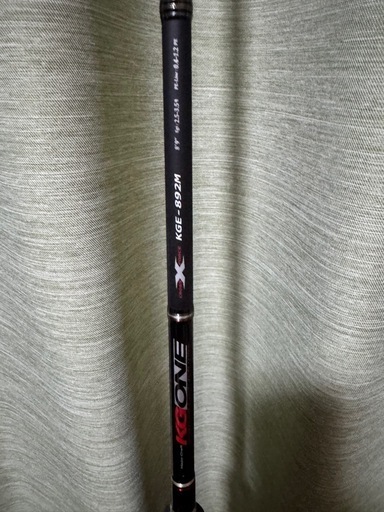 メジャークラフト KG-ONE KGE-892M