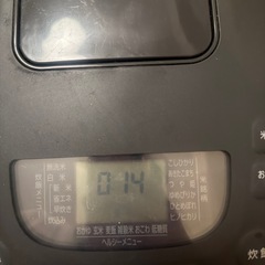 【お譲り先決定】炊飯器　の画像