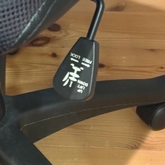 デスク チェアの画像