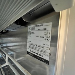 縦型2ドア恒温高湿庫 100ｖ　414L ホシザキ HCR-63CZの画像