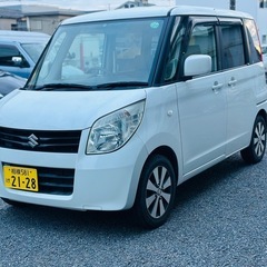 スズキパレットの画像