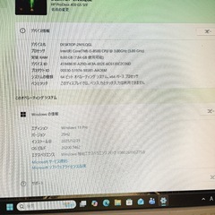 HP ProDesk デスクトップパソコン 400 G5 SFF　の画像