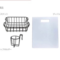 クーラーボックス33Lの画像