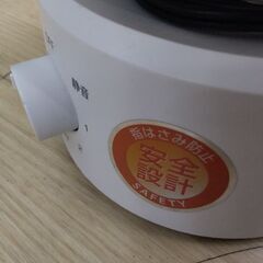 2019年　極上美品　サーキュレーター　扇風機　ストーブ 空気循環の画像