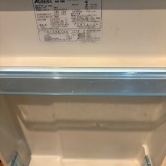 Abitelax AR-100 中古冷蔵庫　　　の画像