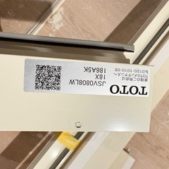 TOTO シャワーユニット シャワーボックス JSV0808LWの画像