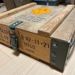 アンモボックスの画像