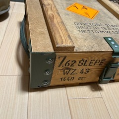 アンモボックスの画像