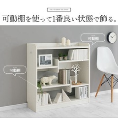 ウッドシェルフの画像