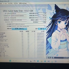 【無料／条件あり】近隣優先｜初期設定済ですぐ使えるSSDノートPCの画像