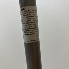 IKEA ベビーチェアの画像