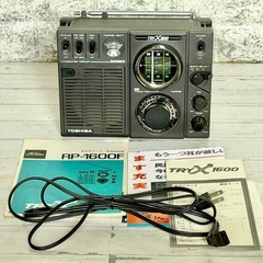 東芝「トライエックス1600」3バンドラジオの画像