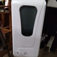アルコールディスペンサー　スタンド付き　消毒　インフルエンザ対策　900円から3000円の画像