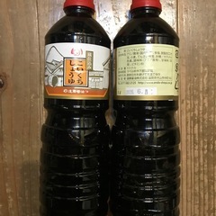 濃口　遠藤醤油の画像