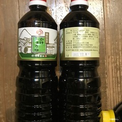 遠藤醤油　薄口／かけ醤油の画像