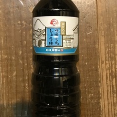 遠藤醤油　薄口／かけ醤油の画像