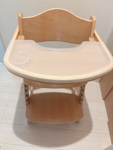 【決定しました】KATOJI 　ベビーチェア 木製 テーブルトレイ付 子供 椅子 キッズチェア ハイチェア カトージ 　