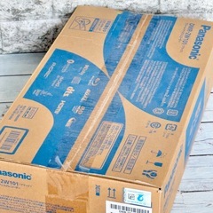 新品未開封 Panasonic 「おうちクラウドディーガ」1TB・2チューナーの画像