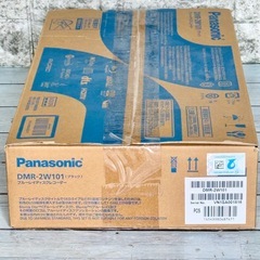 新品未開封 Panasonic 「おうちクラウドディーガ」1TB・2チューナーの画像