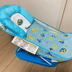 日本育児　ソフトバスチェアの画像