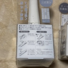 ニトリ　STICK トイレクリーナーの画像