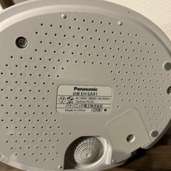 イオンスチーマーナノケアの画像