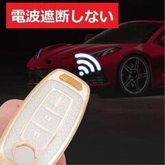 未使用 社外品 日産車用キーケース セレナC28系 サクラB6系等 シルバー4ボタン NISSANの画像