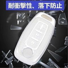 未使用 社外品 日産車用キーケース セレナC28系 サクラB6系等 シルバー4ボタン NISSANの画像