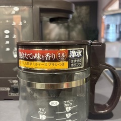 コーヒーメーカーの画像