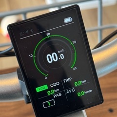 【年末セール】ADO Air28 pro 電動アシスト自転車の画像