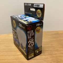 LED電球 25w 昼白色 2個セットの画像