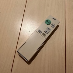 照明器具
の画像