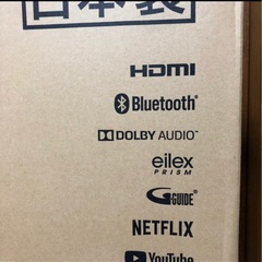 65V型テレビの画像