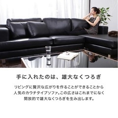 合成皮革4人掛けソファの画像