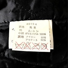 Harley Davidson ムートンレザージャケット　Lの画像