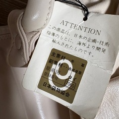 牛革　レディースバッグ　新品の画像