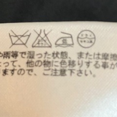 ユニクロ スラックス パンツ グレーの画像